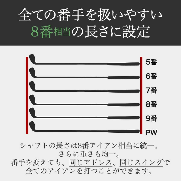 グリップ